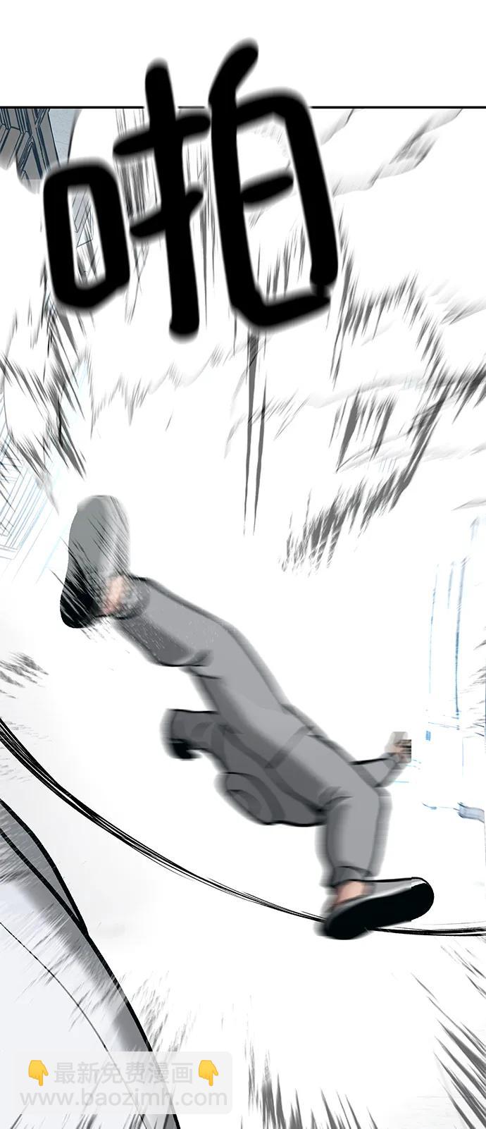 第51话33