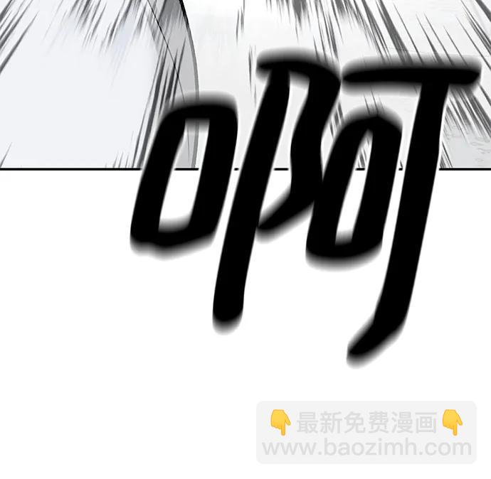 第51话34