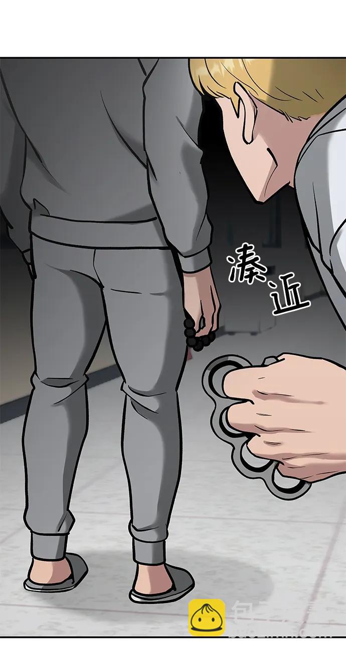 第51话63