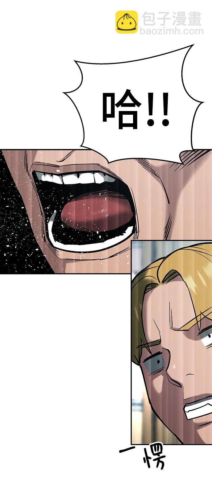 第51话65