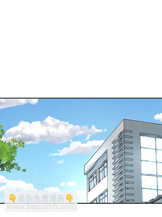 第51话7