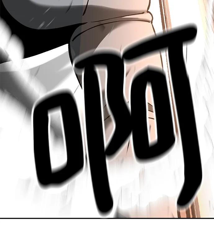 第51话74