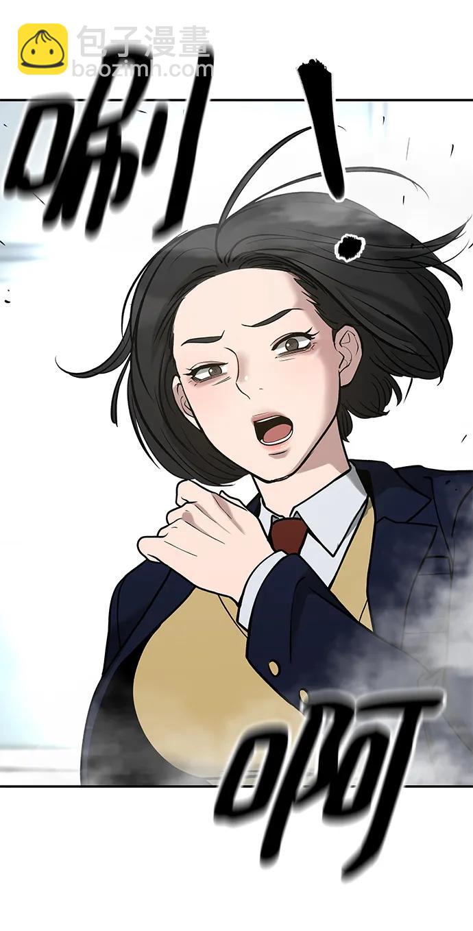 第51话75