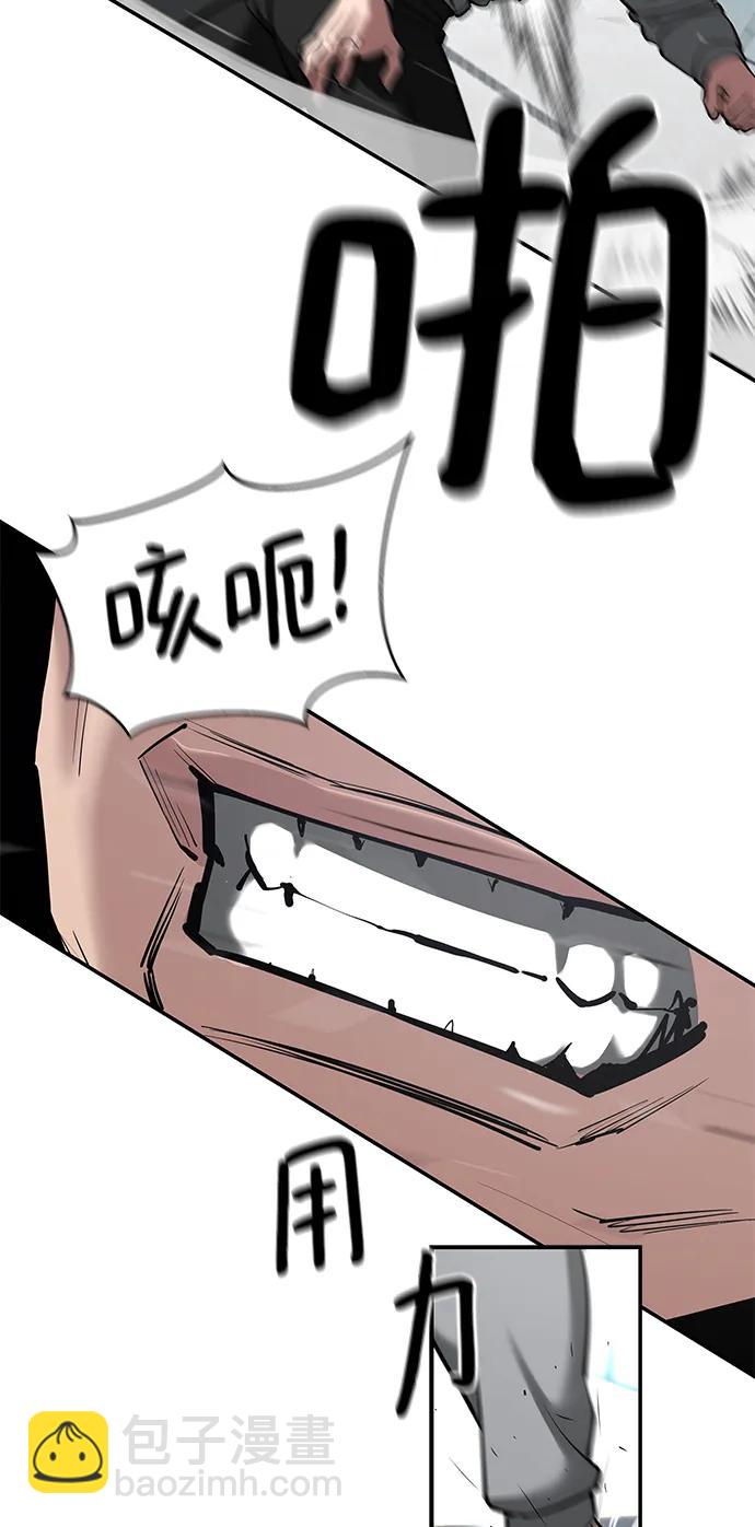 第51话88
