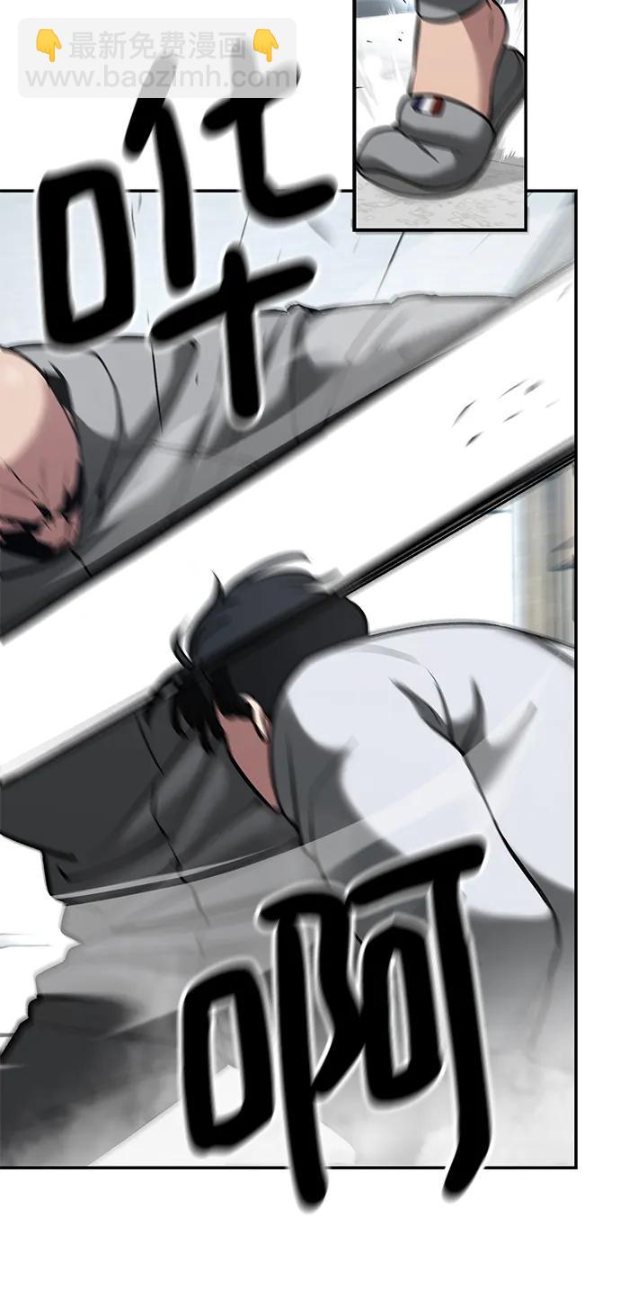 第51话89