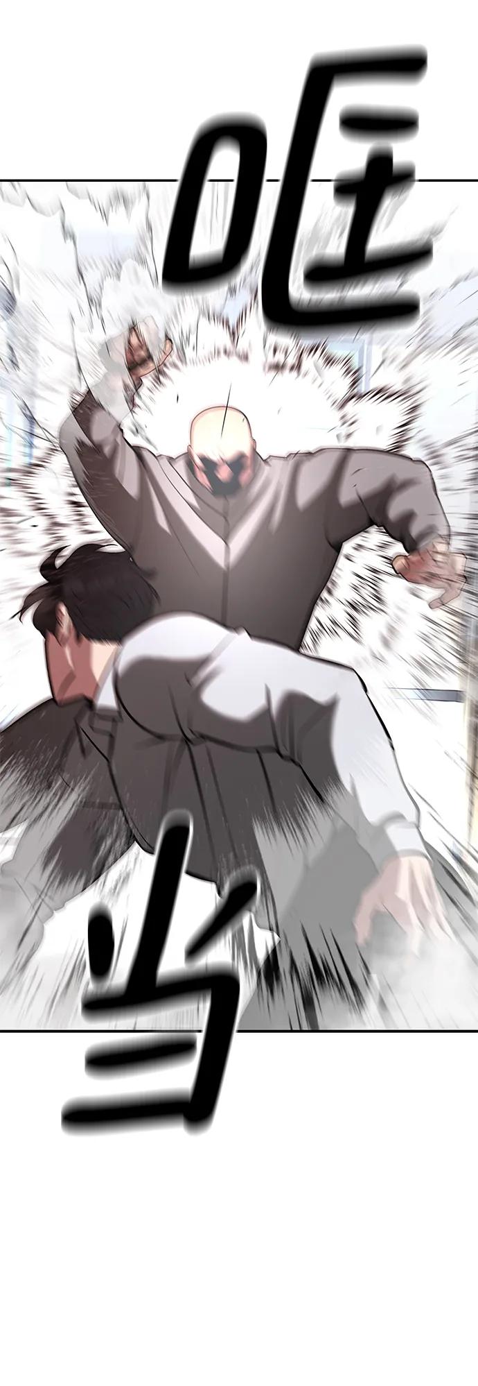 第51话91