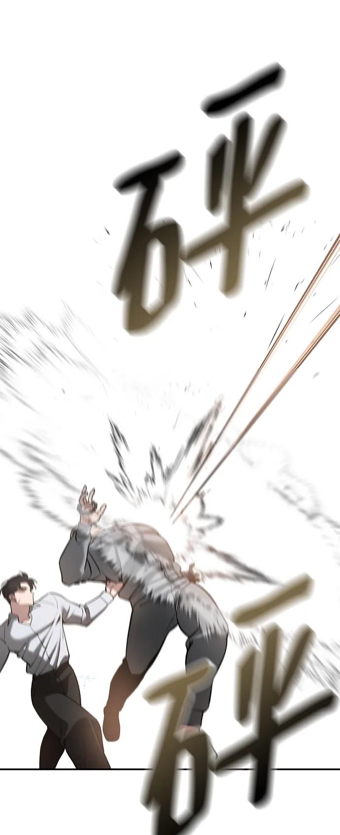 第51话96