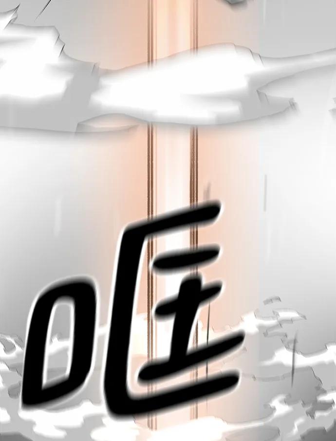 第52话114