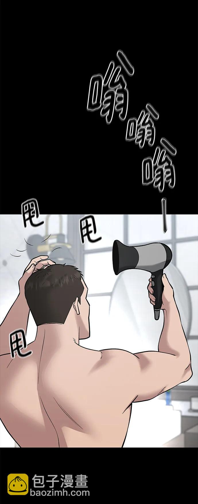 第52话15