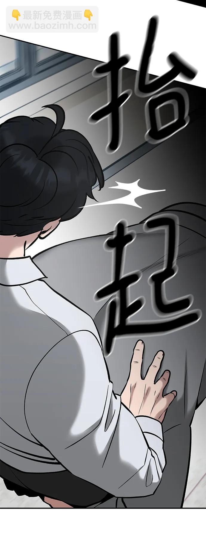 第52话52