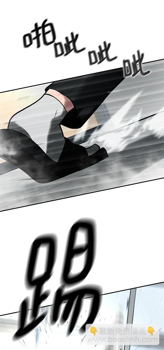 第52话55