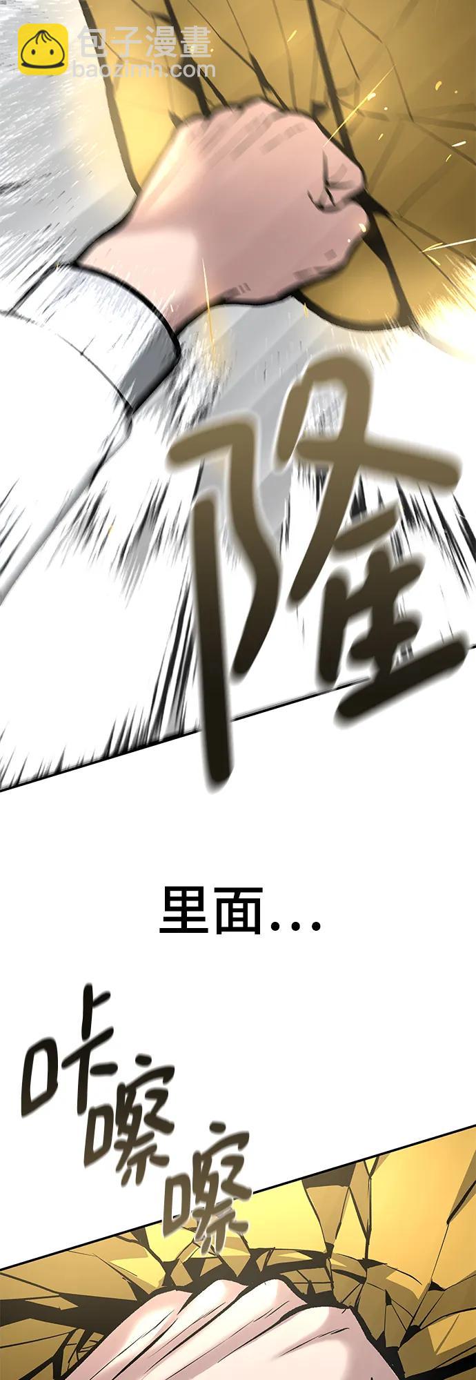 第52话91