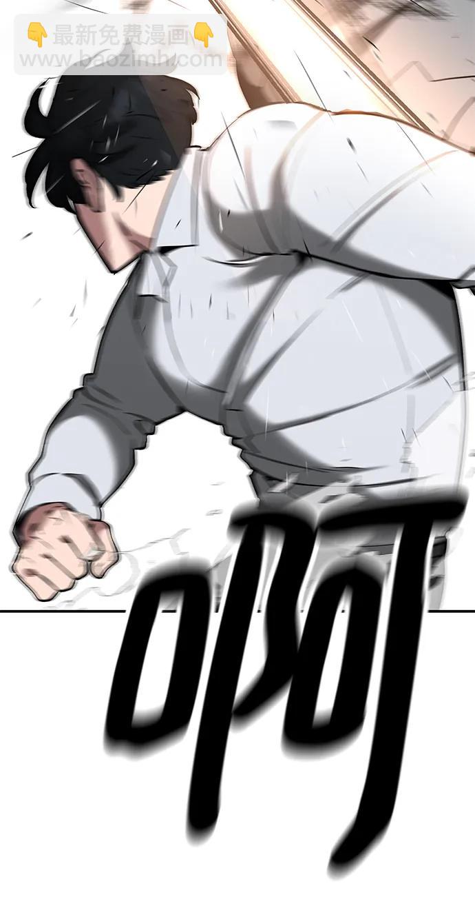 第52话98