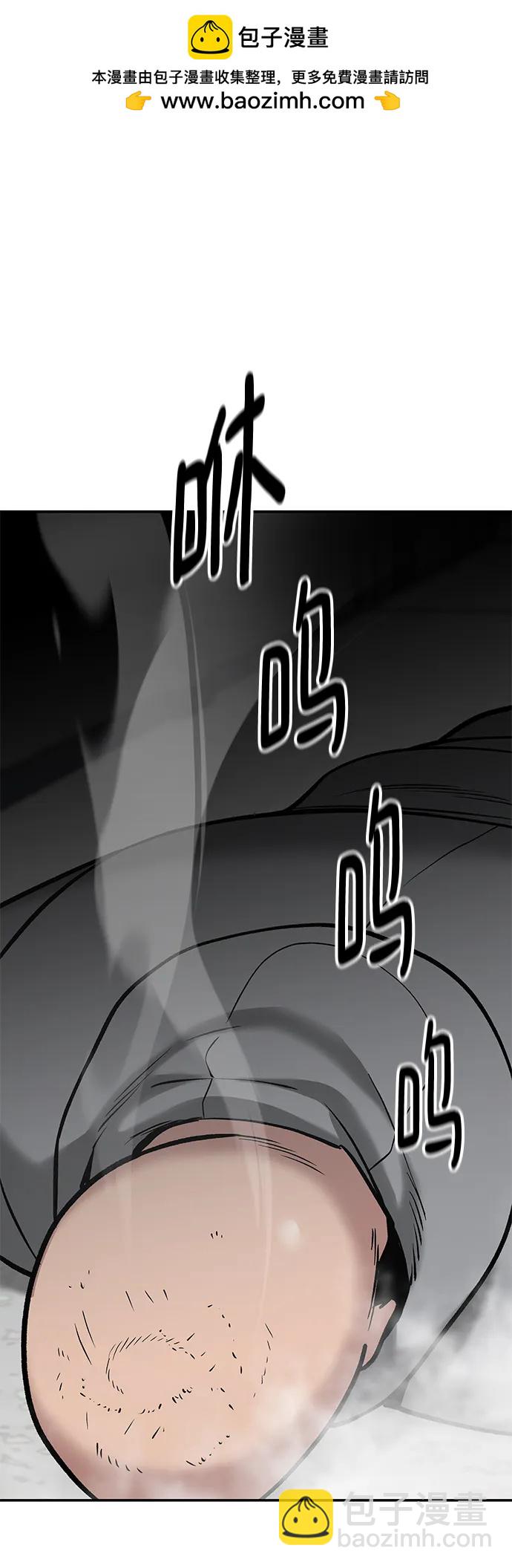 第53话1