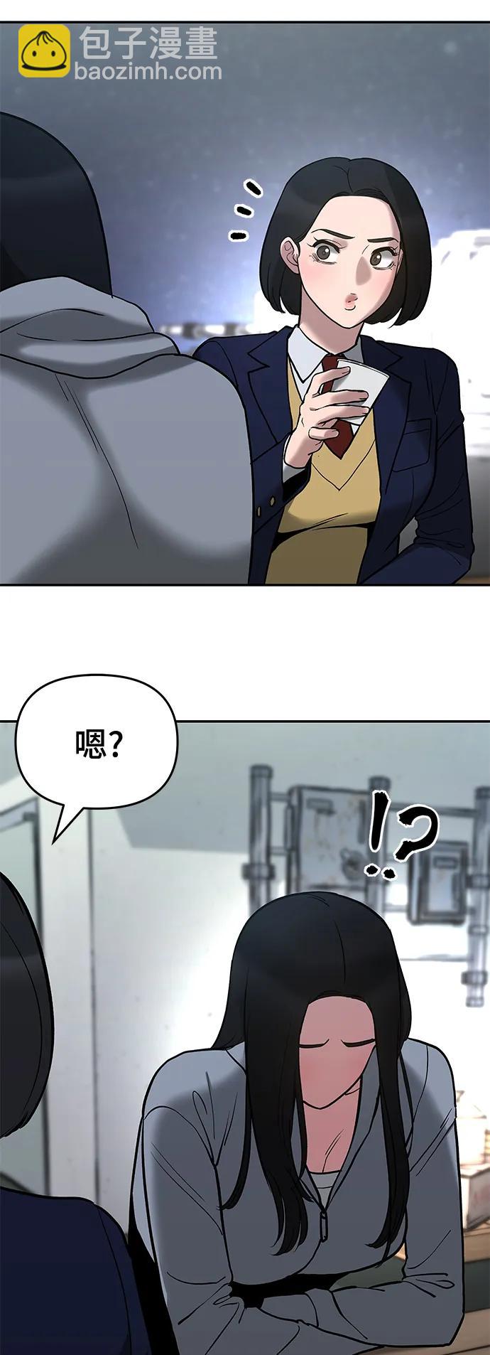 第53话128