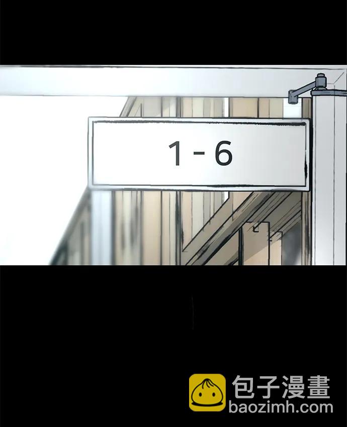 第53话99