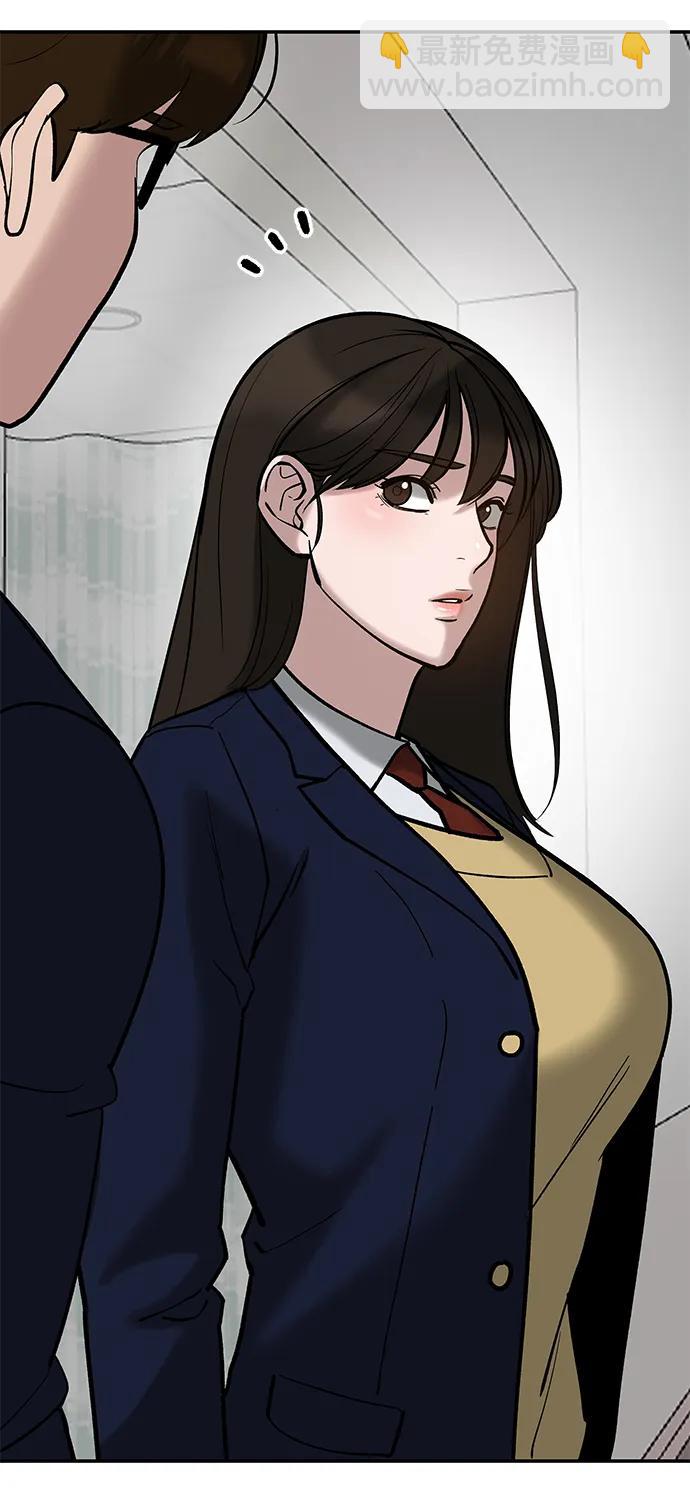 第55话116