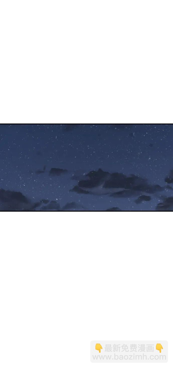 第55话118