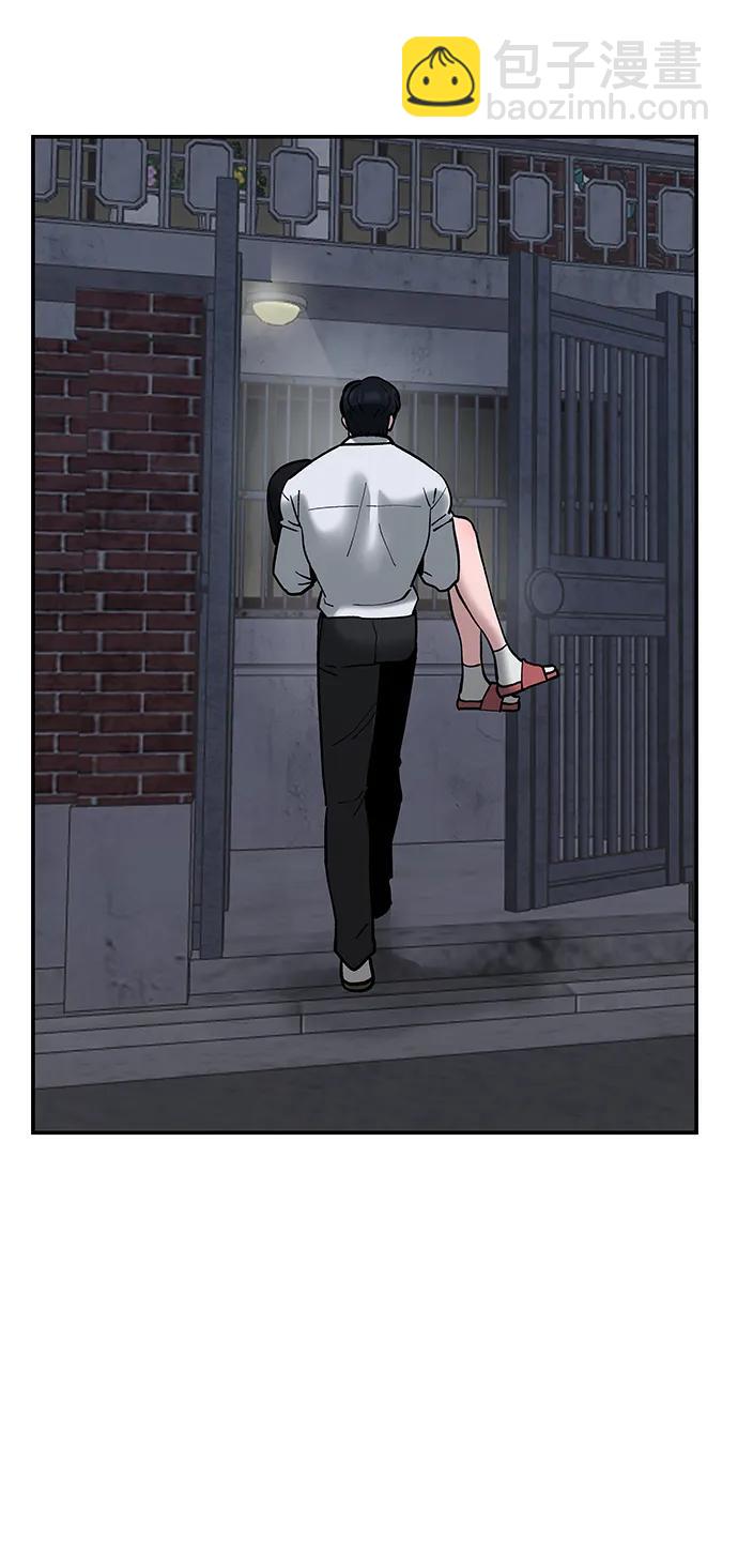 第55话120