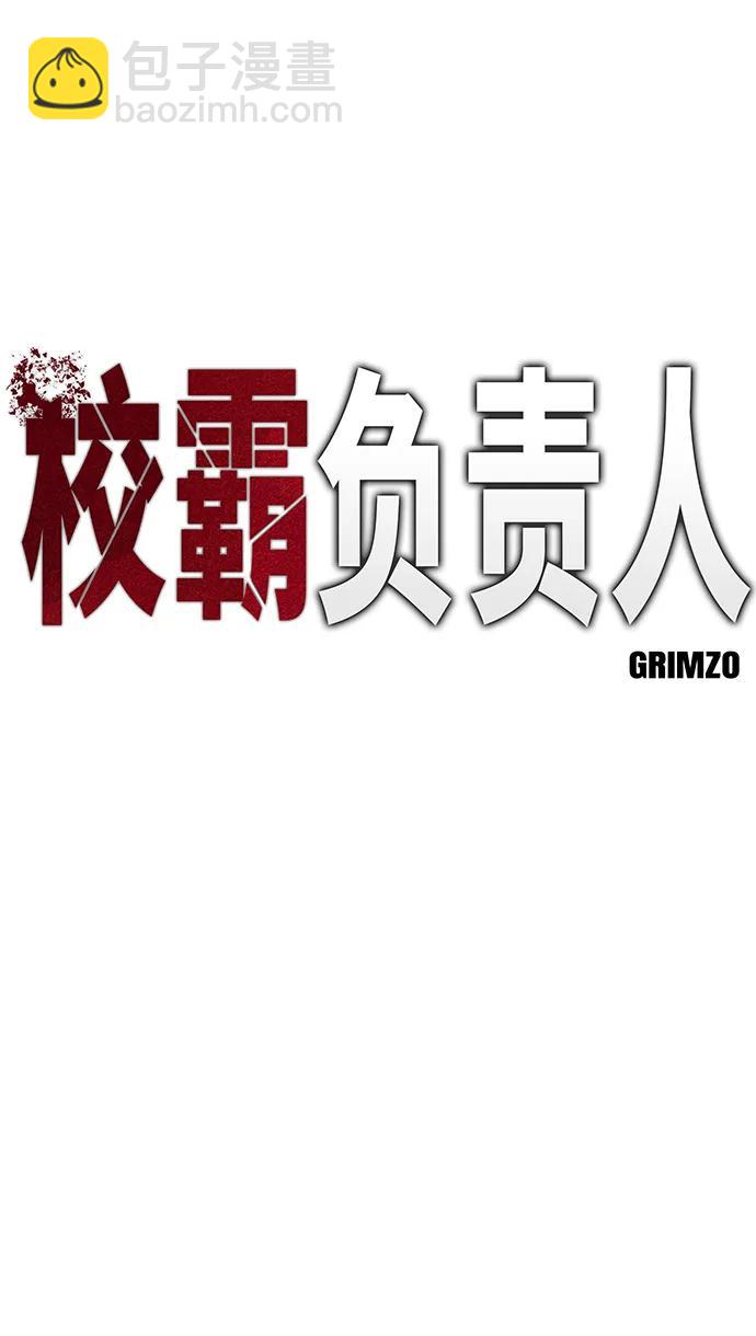 第55话13