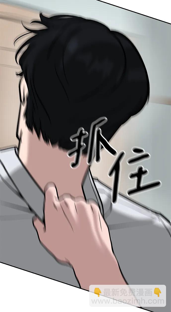 第55话130