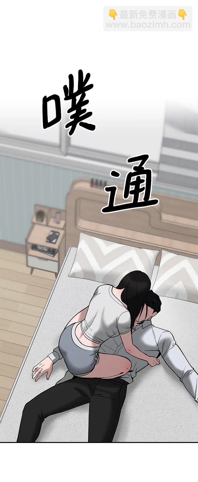 第55话132