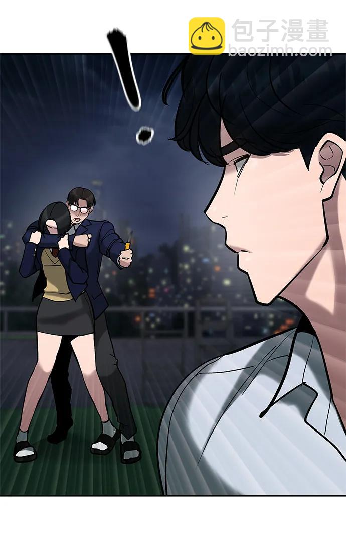 第55话21