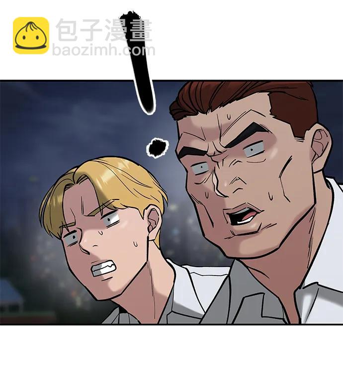 第55话24