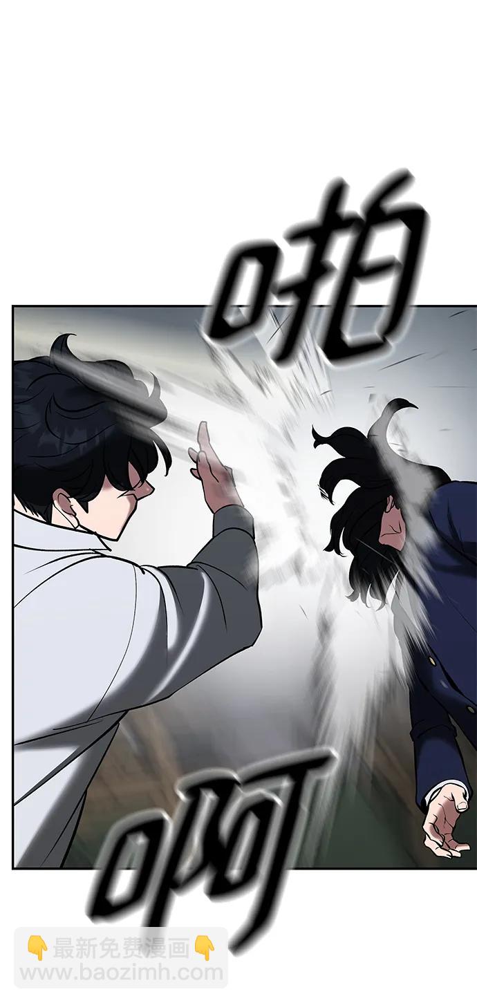 第55话34