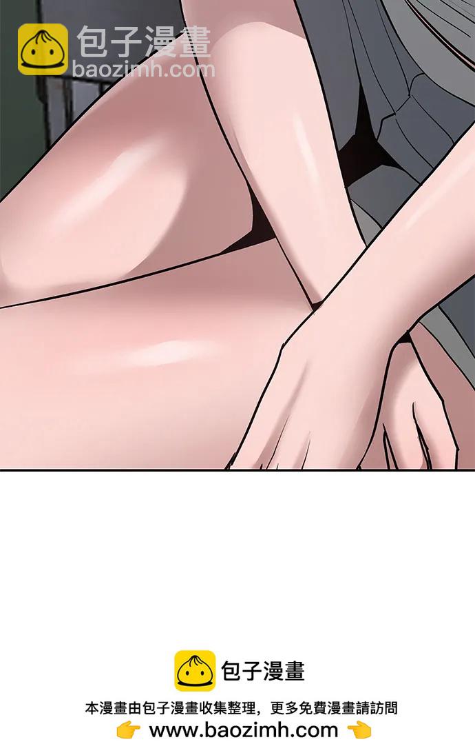 第55话49