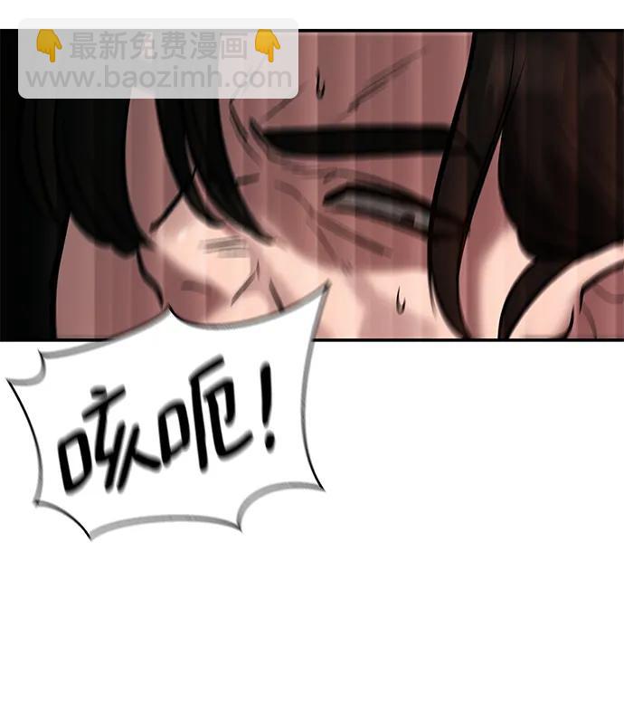 第55话70