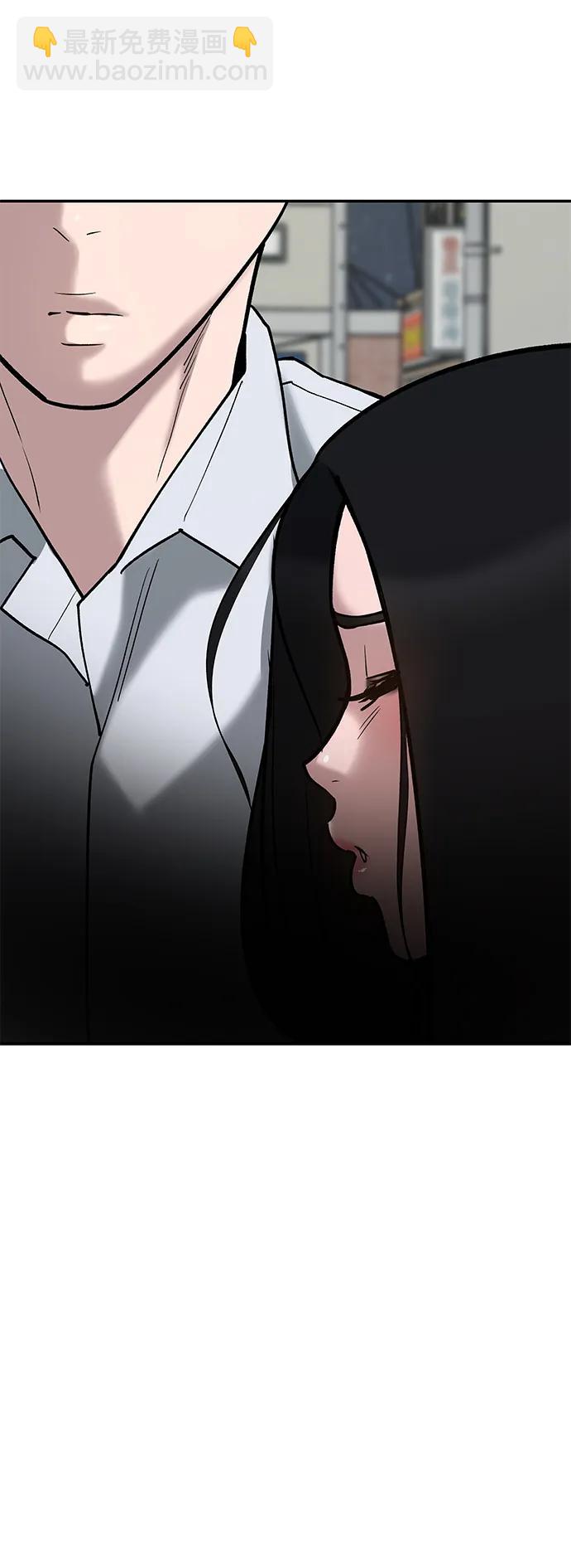 第55话77