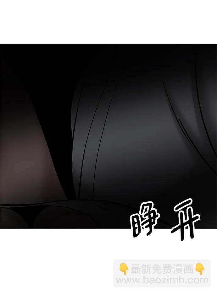 第55话78