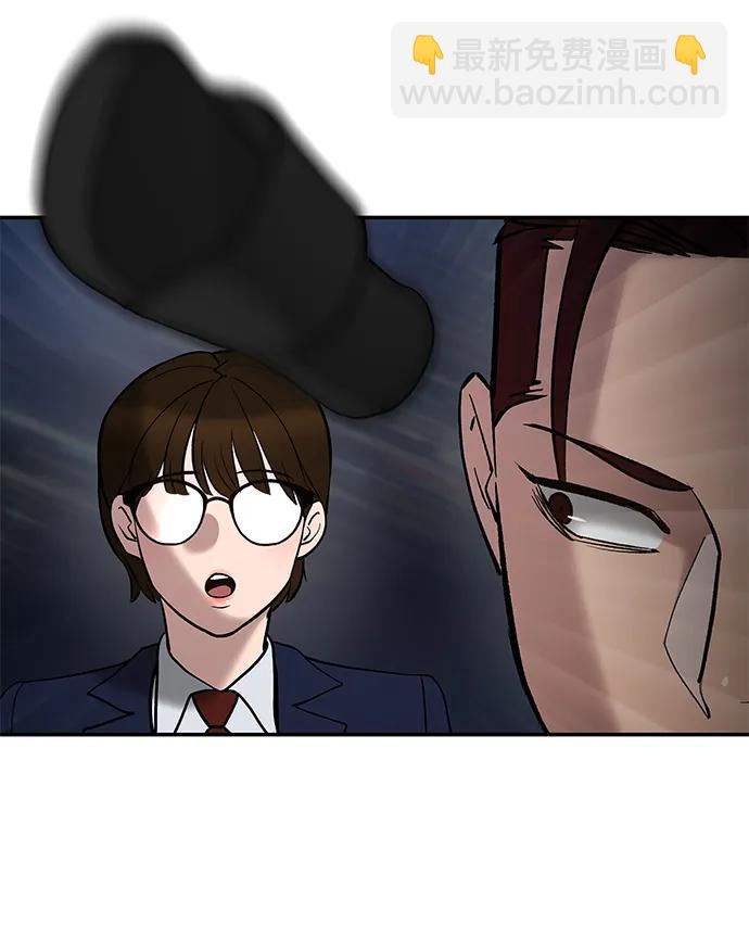 第55话9