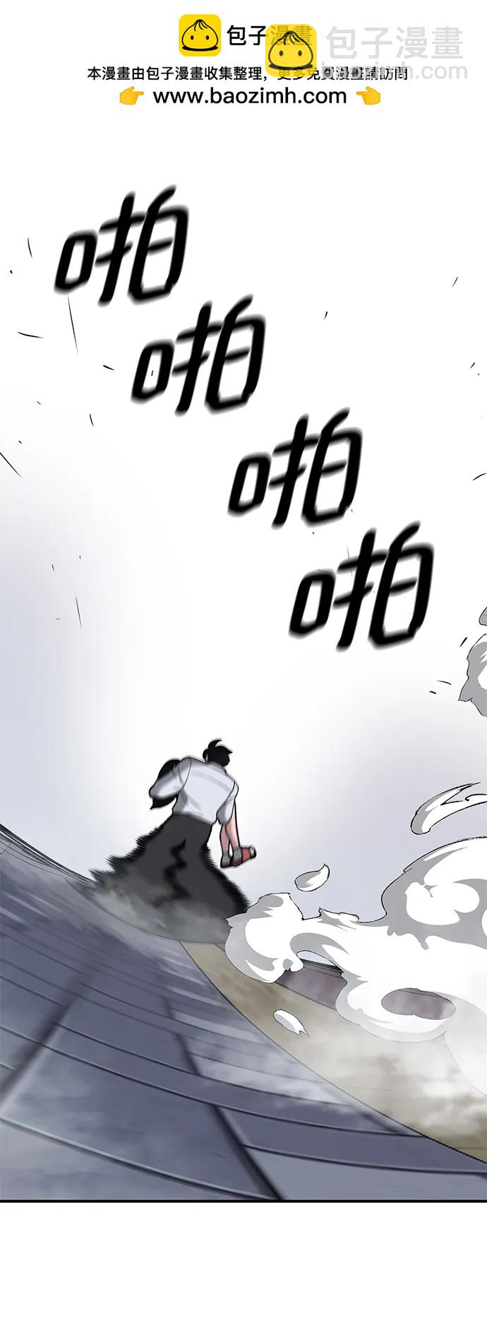 第55话96