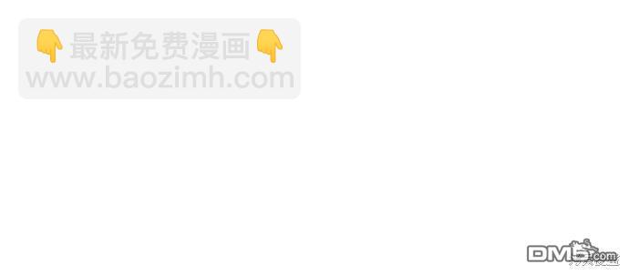 第57话101