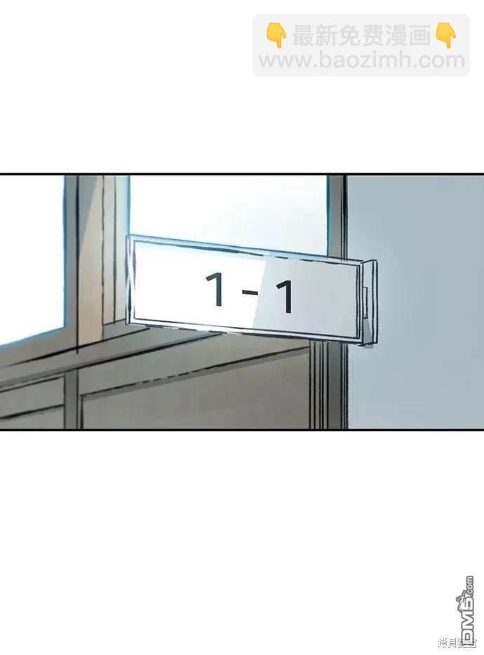 第57话124