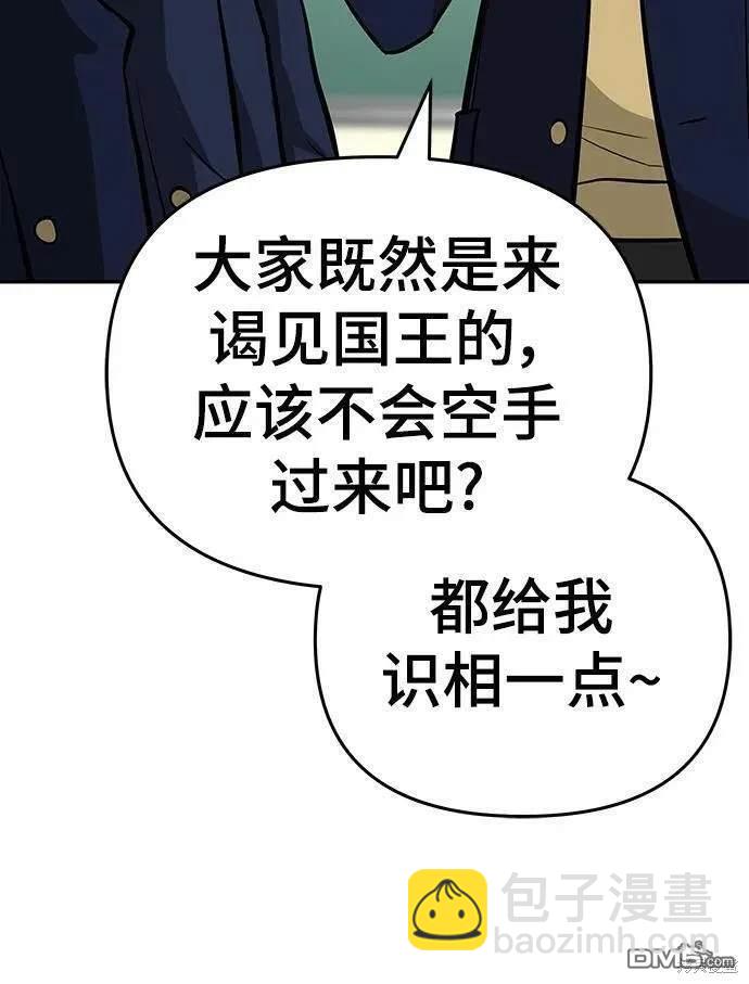 第57话128
