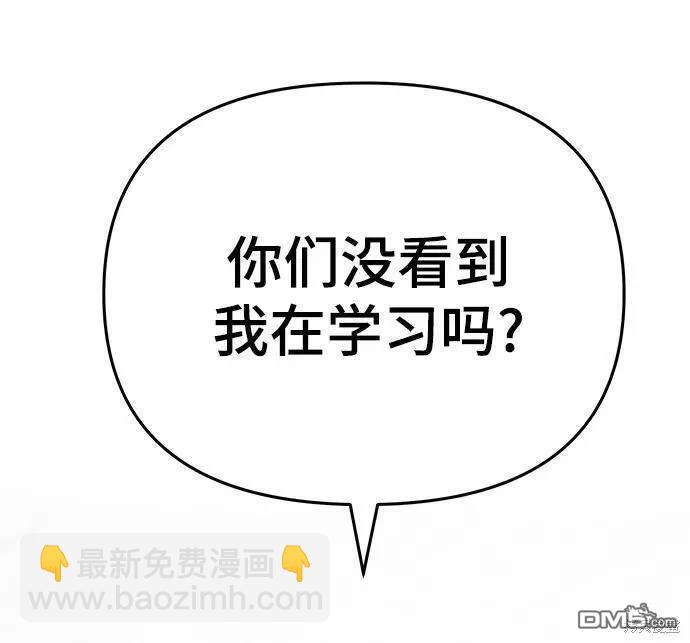第57话131