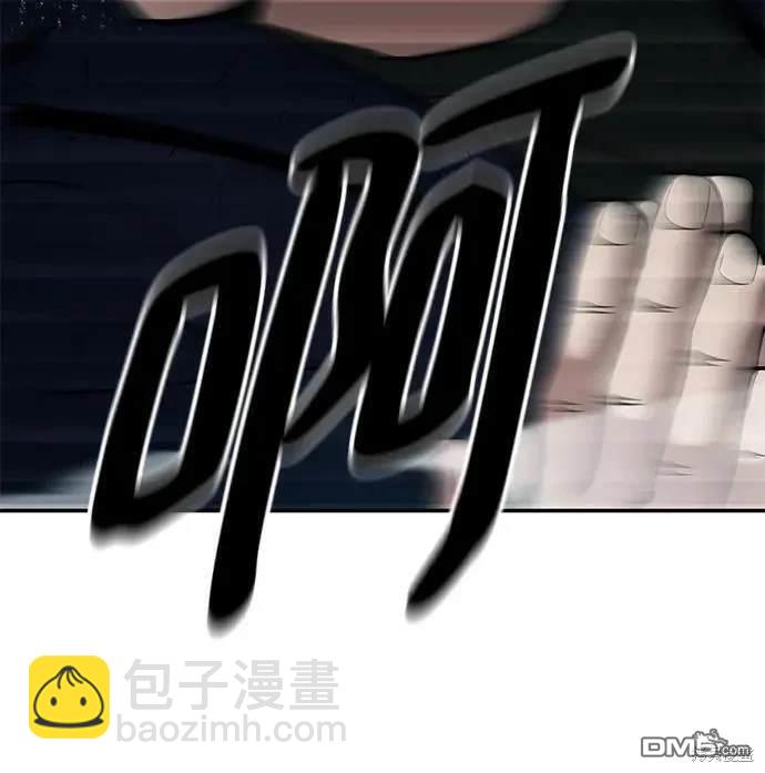第57话140