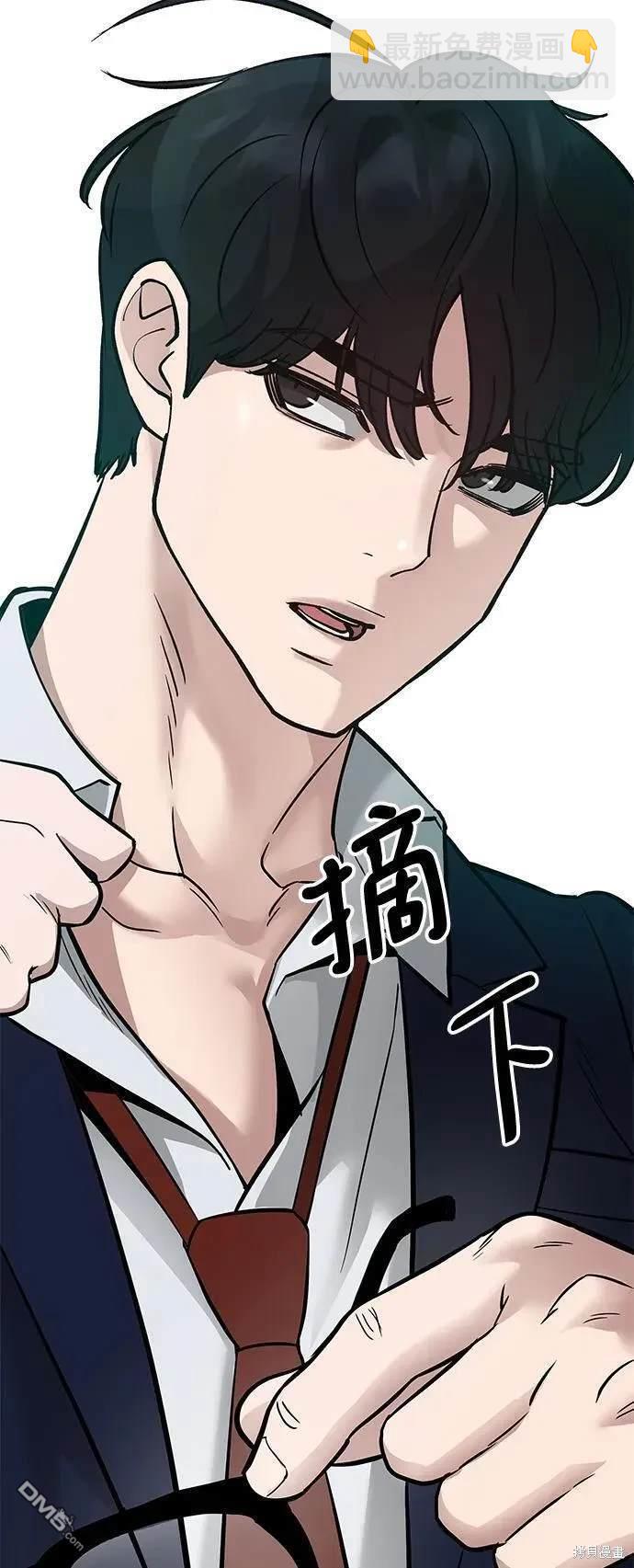 第57话148