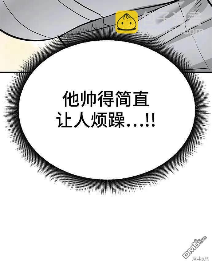 第57话151