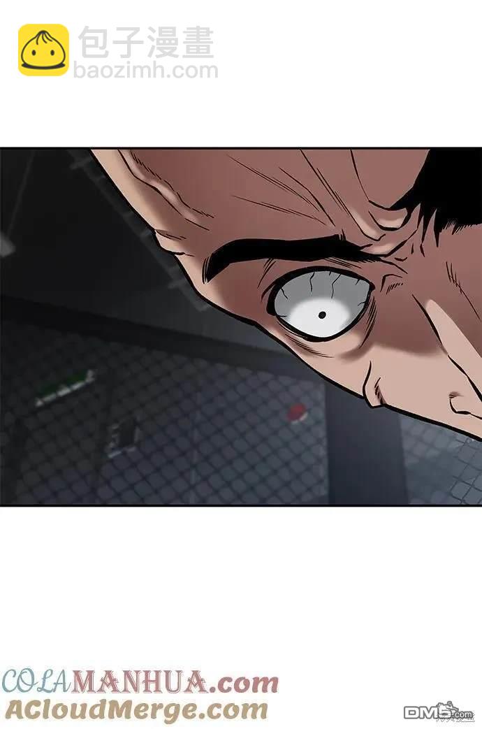 第57话70