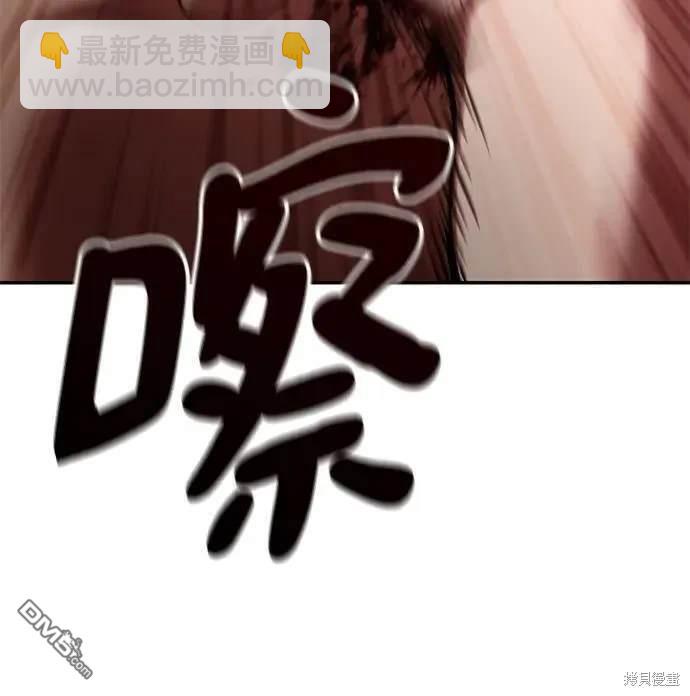 第57话91