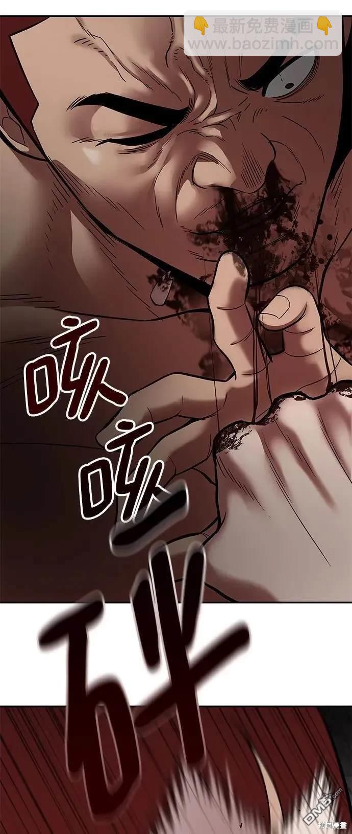 第57话92