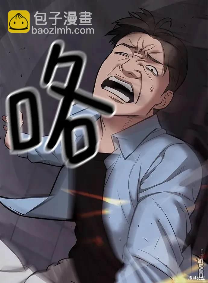 第58话106