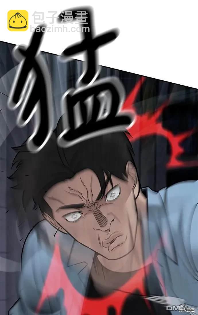 第58话108