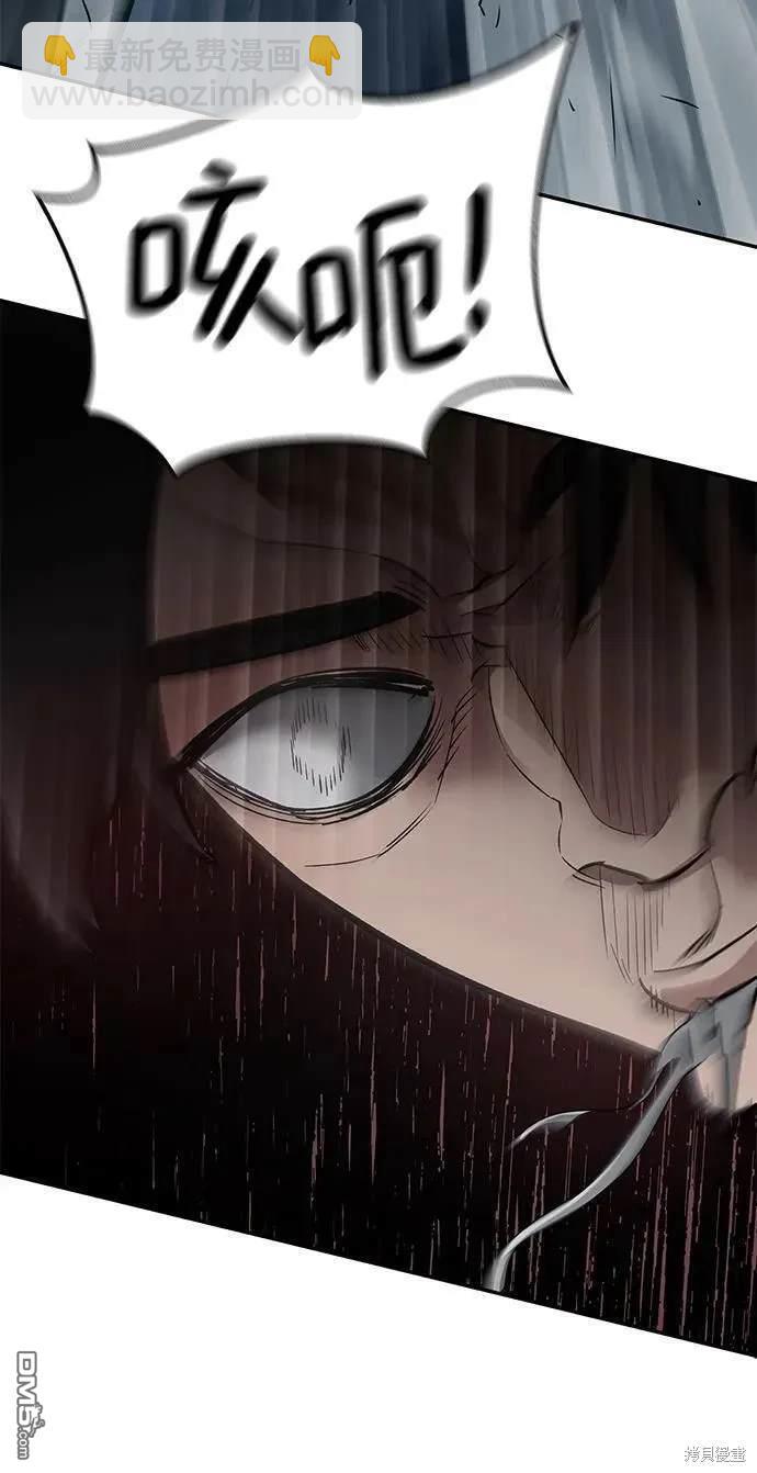 第58话110