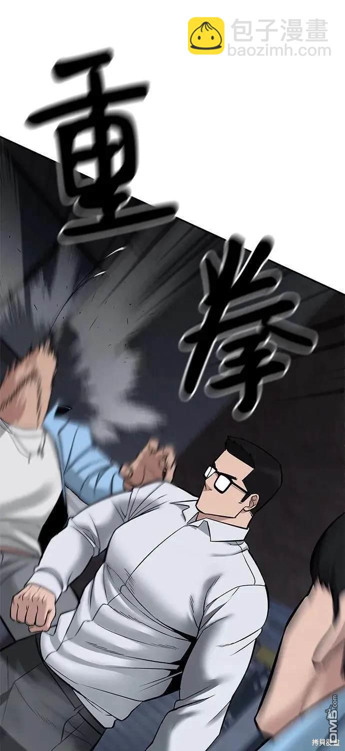 第58话126