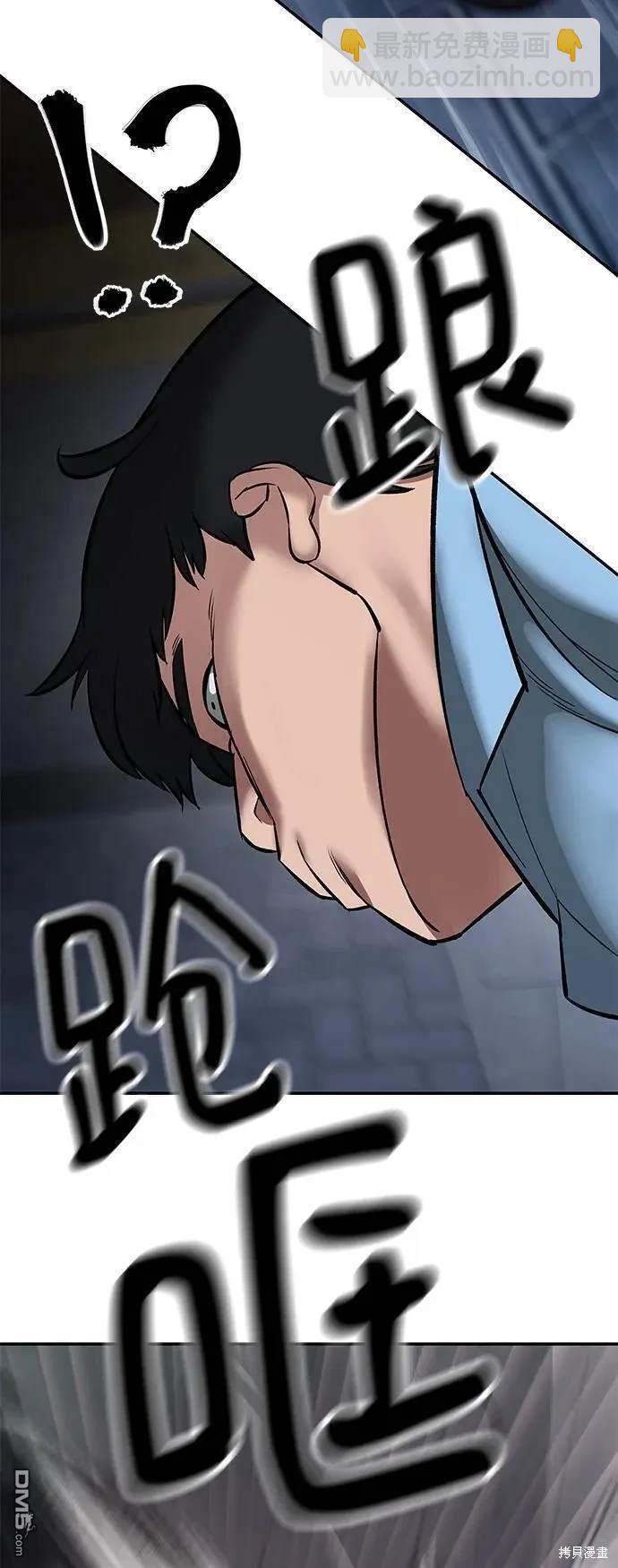 第58话129